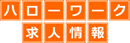 󥿡ͥåȤǸϥ